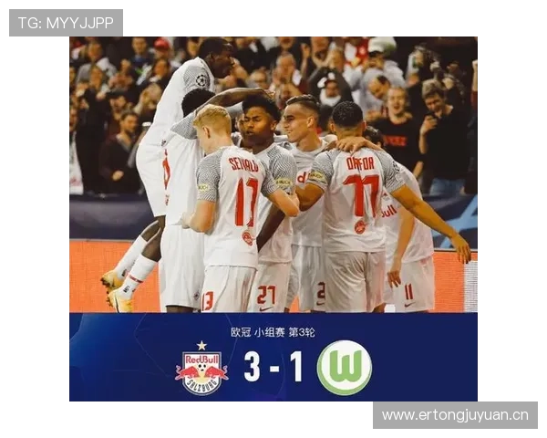 欧冠激战日程全解析各大豪门对决时间安排一览