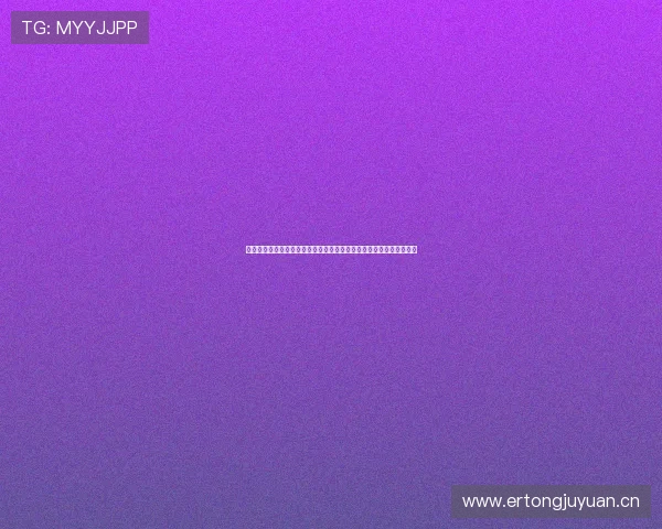 世界杯最新动态聚焦全球赛况实时更新打造权威足球资讯全景服务平台