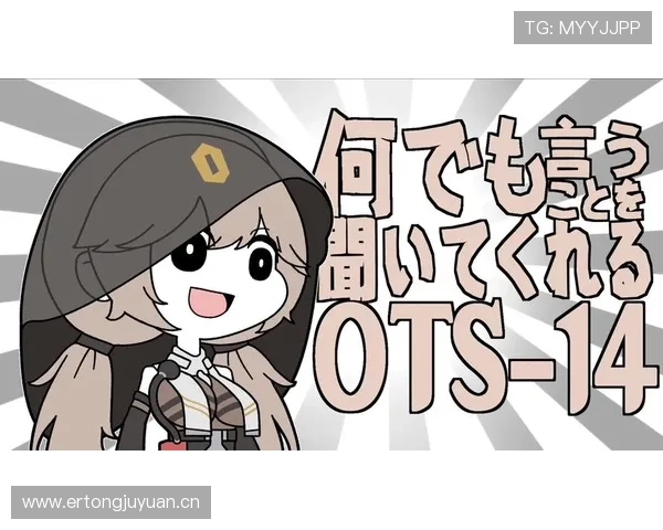 世界杯荣耀之路：各国顶级球星争夺足球王者宝座的激烈对决 - 副本 (3)