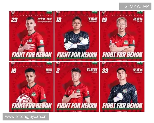 中超最新动态:多支劲旅调整阵容备战新赛季引关注 中超最新动态:多支劲旅调整阵容备战新赛季引关注